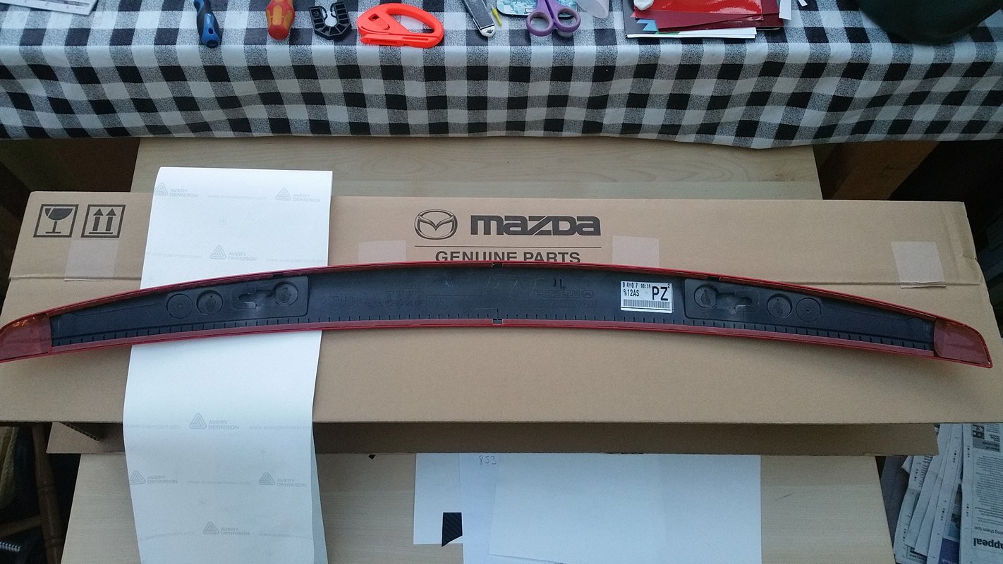 The under side of the boot lid spoiler